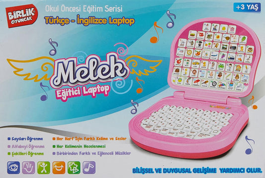 Türkçe & İngilizce Eğitici Laptop (Pembe)